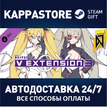 DJMAX RESPECT V - V EXTENSION III PACK DLC Steam RU