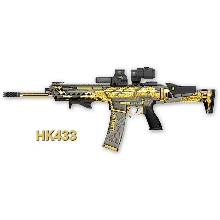 Макрос на HK433 для Warface