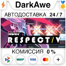 DJMAX RESPECT V STEAM•RU АВТОДОСТАВКА 0%