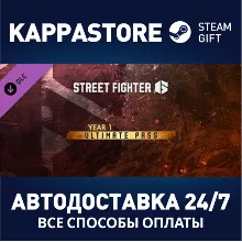 Street Fighter™ 6 - Year 1 Ultimate Pass DLC Steam RU