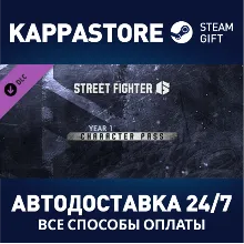 Street Fighter™ 6 - Year 1 Character Pass DLC Steam RU