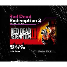 Red Dead Redemption 2 II Steam Offline