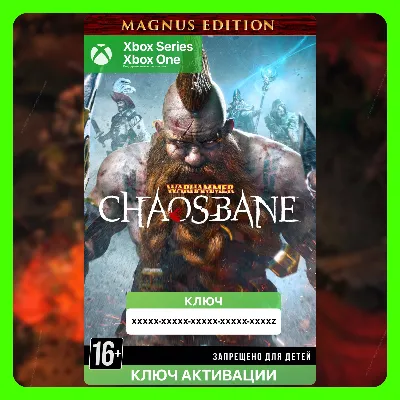 Ключ | Warhammer: Chaosbane Magnus Edition (Xbox) - irongamers.ru