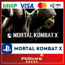 Mortal Kombat X XL Мортал Комбат 10 Турция PS4 PS5 PS