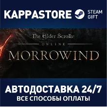 The Elder Scrolls Online Standard Edition Steam RU