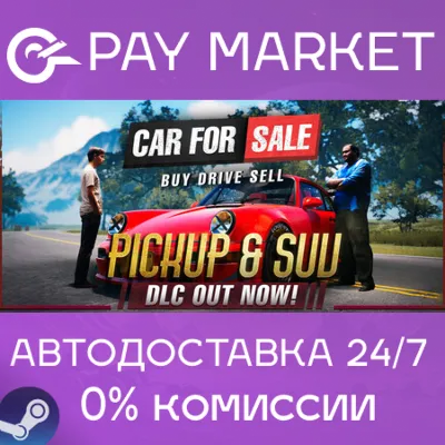 Steam RU - Car For Sale Simulator 2023 | AUTODELIVERY - irongamers.ru