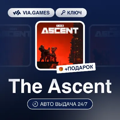 The Ascent (Steam Ключ) Не для всех стран + ПОДАРОК - irongamers.ru