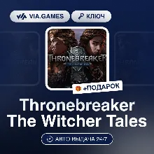 Thronebreaker The Witcher Tales (Steam Ключ) РФ-СНГ-МИР + ПОДАРОК