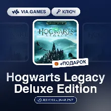 Hogwarts Legacy Deluxe Edition (Steam Ключ) Северная Америка и Европейский Союз + ПОД