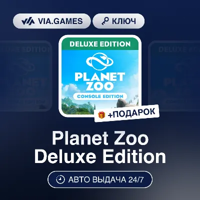 Planet Zoo Deluxe Edition Steam Key RU+CIS +Bonus - irongamers.ru