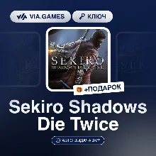 Sekiro Shadows Die Twice (Xbox One Ключ) РФ-СНГ-МИР + ПОДАРОК