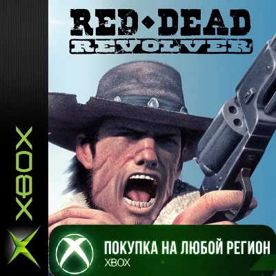 Red Dead Revolver Xbox - irongamers.ru