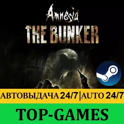 Amnesia: The Bunker | Steam | АВТОВЫДАЧА 24/7 | GLOBAL - irongamers.ru