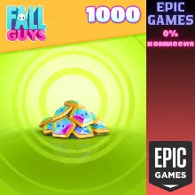Fall Guys — 1000 шмяксов ПК EPIC GAMES EGS PC ЭПИК ГЕЙМС ЕГС