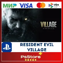 Resident Evil Village Резидент эвил PS4 PS5 PS