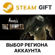 Amnesia: The Bunker Выбор Региона