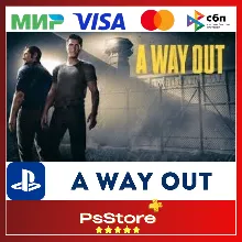 A Way Out Турция/Украина PS4 PS5 PS