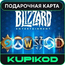 Blizzard Gift Card 70 EUR Battle.net | EU-region