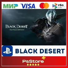 Black Desert Traveler Edition PS4/PS5 Турция - irongamers.ru