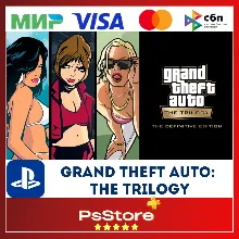 Grand Theft Auto: The Trilogy ГТА PS4 PS5 PS