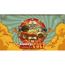Honey I Joined a Cult Steam ключ Весь Мир Global RU/CIS РФ Россия key СНГ код стим Гл