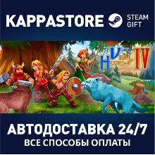 Viking Heroes 4 АВТОДОСТАВКА Steam Россия