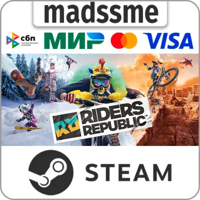 Riders Republic * RU/KZ/СНГ/TR/AR * STEAM АВТО - irongamers.ru