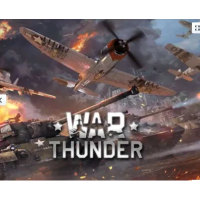 WAR THUNDER от 80 до 90 lvl ГАРАНТИЯ!🟢🟢🟢 - irongamers.ru