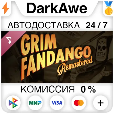 Grim Fandango Remastered - Soundtrack DLC STEAM АВТО - irongamers.ru