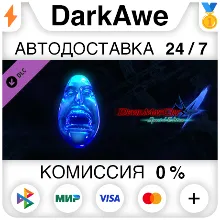 Devil May Cry 4 - 1 Blue Orb DLC STEAM•RU АВТО 0%