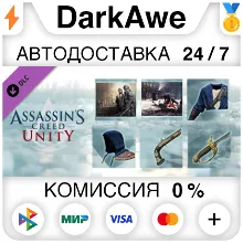 ASSASSIN&acute;S CREED UNITY SECRETS OF THE REVOLUTION XBOX КЛЮЧ AR ЛИЦЕНЗИЯ - irongamers.ru
