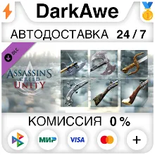 Assassin&acute;s Creed Unity МИР АВТО - irongamers.ru