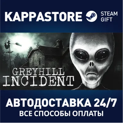 Greyhill Incident АВТОДОСТАВКА Steam Россия - irongamers.ru