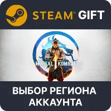 Mortal Kombat 1: Полное издание Steam
