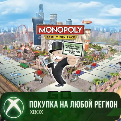 MONOPOLY FAMILY FUN PACK XBOX На Любой Регион - irongamers.ru