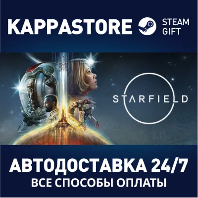 DIRECTIVE 8020: DIGITAL DELUXE EDITION | ВСЕ ДОПОЛНЕНИЯ И БОНУСЫ | STEAM | ПК - irongamers.ru