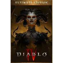 Diablo® IV Ultim+Street fighter 6 Ultim (XBOX)+ игры