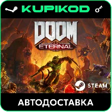 🔑DOOM Eternal	🔑Steam🔥Standard Edition🌐РФ+СНГ