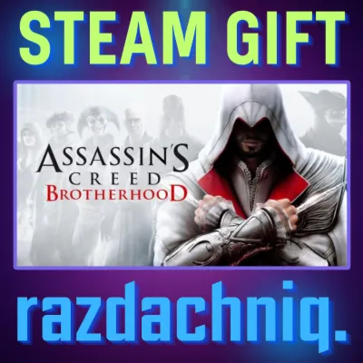 Assassin's Creed Brotherhood {Steam Gift/Россия/СНГ} - irongamers.ru