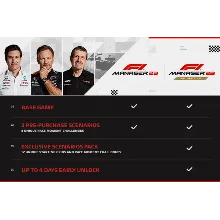 F1® Manager 2023 Deluxe Edition steam Россия