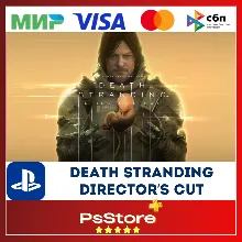 DEATH STRANDING DIRECTOR’S CUT Турция PS4 PS5 PS