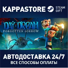 Daydream: Forgotten Sorrow АВТОДОСТАВКА Steam Россия