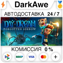 Daydream: Forgotten Sorrow STEAM•RU АВТОДОСТАВКА 0%