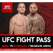 UFC FIGHT PASS ⭐ PREMIUM ПОДПИСКА ⭐ 2 МЕСЯЦА ГАРАНТИЯ