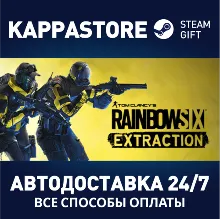 Tom Clancy's Rainbow Six Extraction Standard Edition