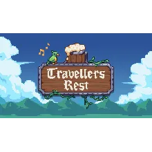 Travellers Rest EPIC GAMES (PC)