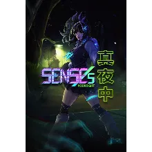 SENSEs: Midnight Xbox One & Xbox Series X|S активация
