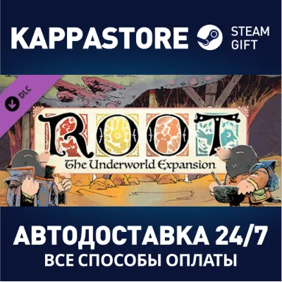 Root: The Underworld Expansion DLC АВТОДОСТАВКА Steam - irongamers.ru