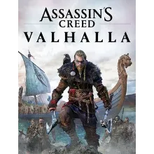 ✔️Assassins Creed Valhalla Complete Edition🔑ONE & XS✔️