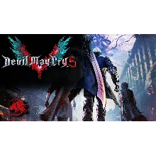 Devil may cry 5 (PS4/RUS) П3-Активация
